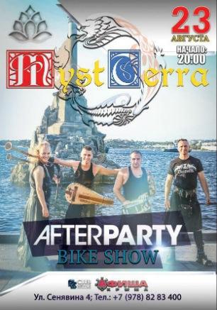 Группа «MystTerra» в арт-клубе «Артишок» 